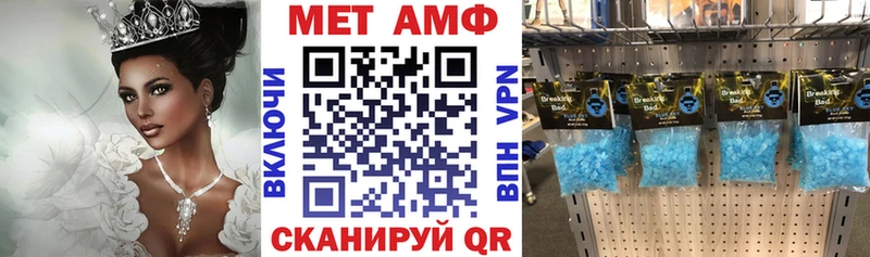 где продают   Владивосток  ОМГ ОМГ онион  АМФ 98% 