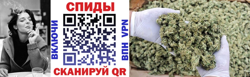 БУТИРАТ буратино  kraken зеркало  Владивосток 