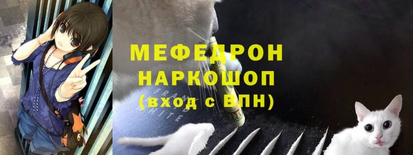 дживик Остров