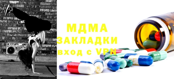 а пвп мука Алзамай