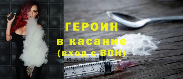 прущий лед Алексин