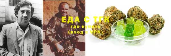 прущий лед Алексин