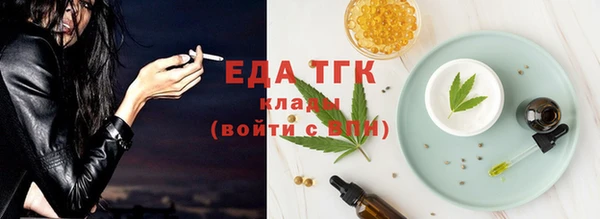 прущий лед Алексин