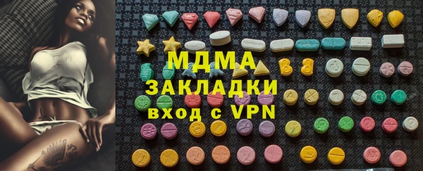 герыч Алексеевка