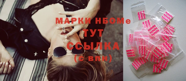 а пвп мука Алзамай