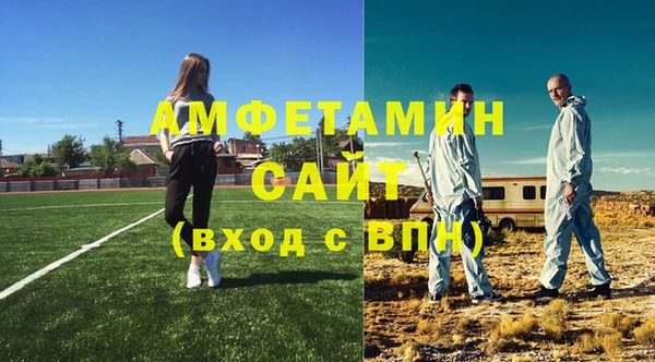 а пвп мука Алзамай