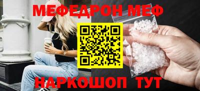 2c-b Мариинск