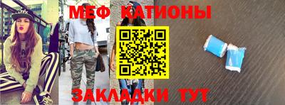 кокаин VHQ Малоярославец