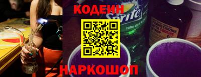 меф VHQ Малгобек