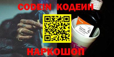 кокаин VHQ Малоярославец