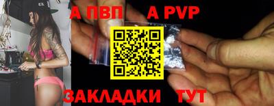 кокаин VHQ Малоярославец