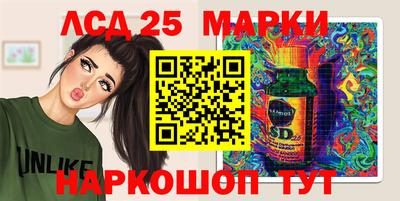 меф VHQ Малгобек
