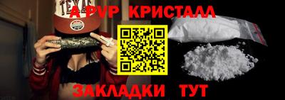 2c-b Мариинск
