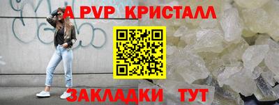 2c-b Мариинск