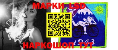 меф VHQ Малгобек
