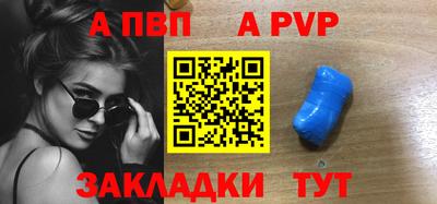 кокаин VHQ Малоярославец