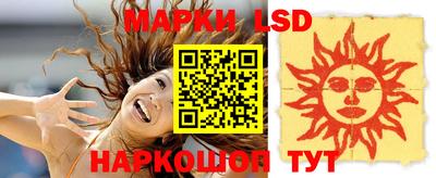 кокаин VHQ Малоярославец