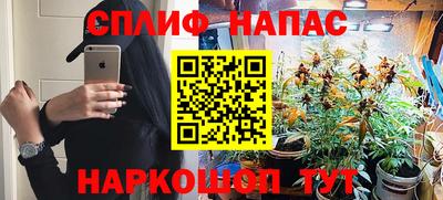 кокаин VHQ Малоярославец