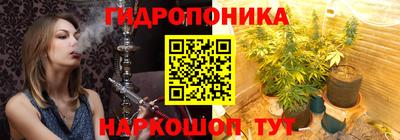 меф VHQ Малгобек