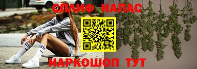 кокаин VHQ Малоярославец