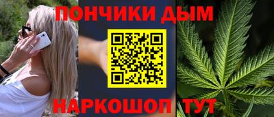 кокаин VHQ Малоярославец