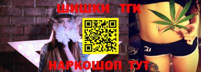 меф VHQ Малгобек