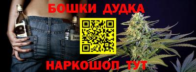 кокаин VHQ Малоярославец