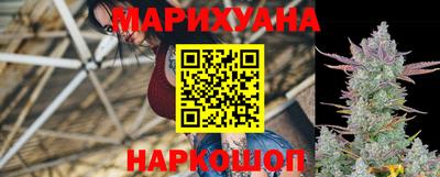 2c-b Мариинск