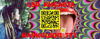 кокаин VHQ Малоярославец