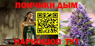 кокаин VHQ Малоярославец