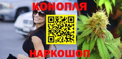 меф VHQ Малгобек