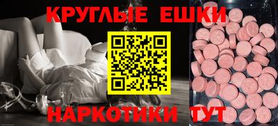 2c-b Мариинск