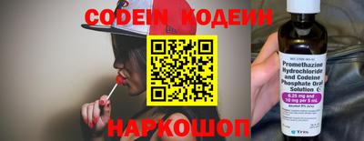 кокаин VHQ Малоярославец