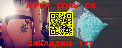 кокаин VHQ Малоярославец