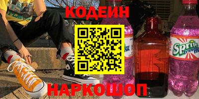 меф VHQ Малгобек