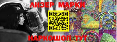 2c-b Мариинск