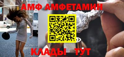 кокаин VHQ Малоярославец