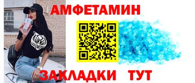 2c-b Мариинск