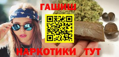 кокаин VHQ Малоярославец