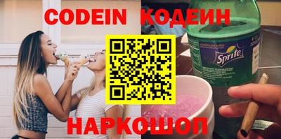 меф VHQ Малгобек