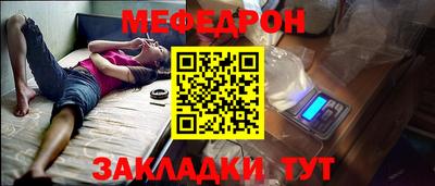 кокаин VHQ Малоярославец