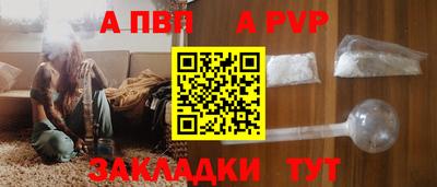 кокаин VHQ Малоярославец