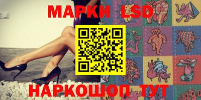 2c-b Мариинск