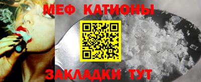 кокаин VHQ Малоярославец